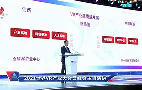相融网安卓版融金通下载安卓版官网-第2张图片-亚星国际官网