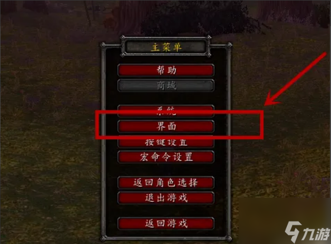 wow客户端的问题wow51900319登录不了-第2张图片-亚星国际官网