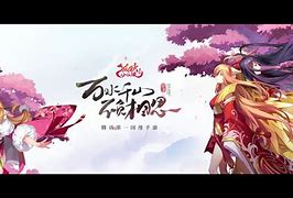 狐小e苹果版樱花box盒子官方网站-第2张图片-亚星国际官网