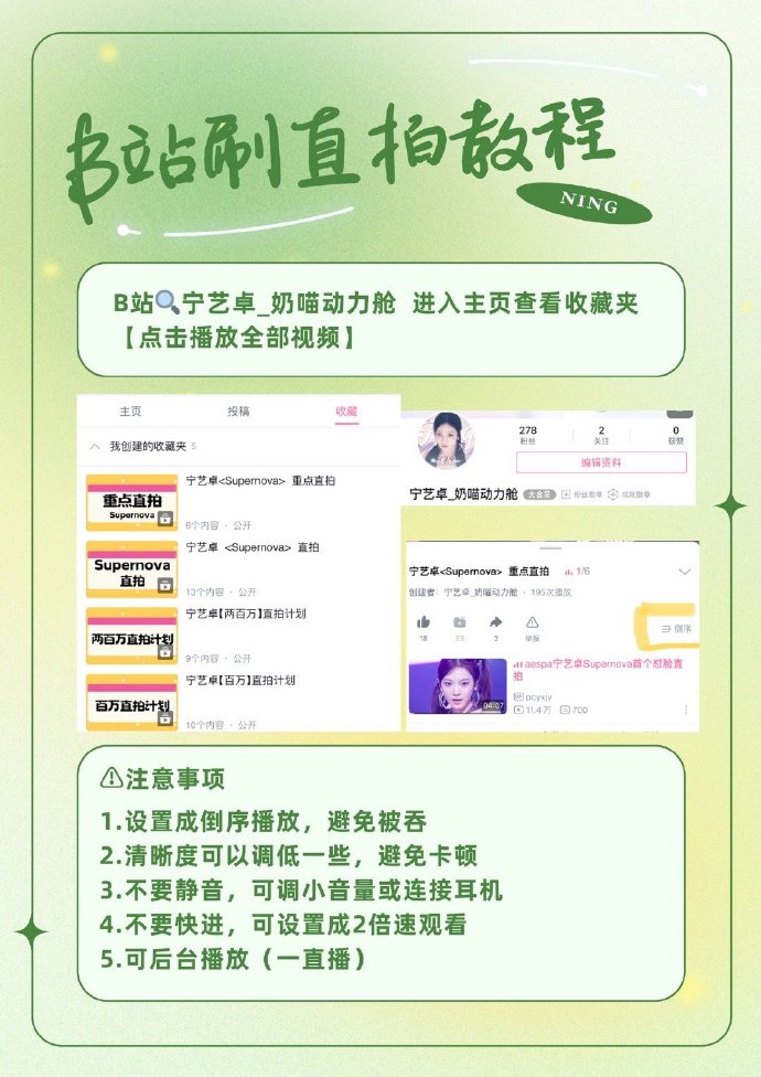 ytb一x客户端iGTB企业网银登录
