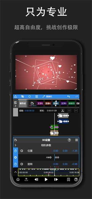 包含悟空打卡10.6版安卓版的词条-第2张图片-亚星国际官网