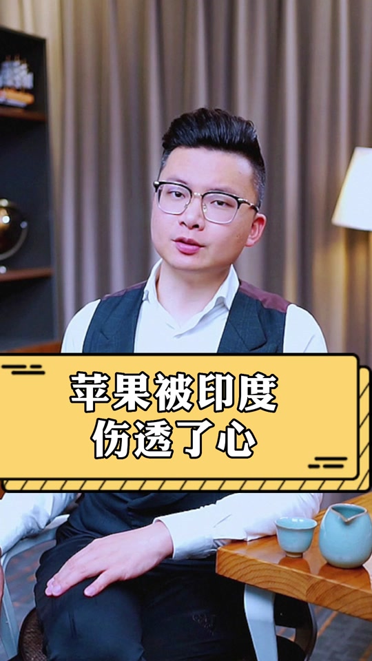 印度版苹果手机铃声免费无损vip音乐下载软件