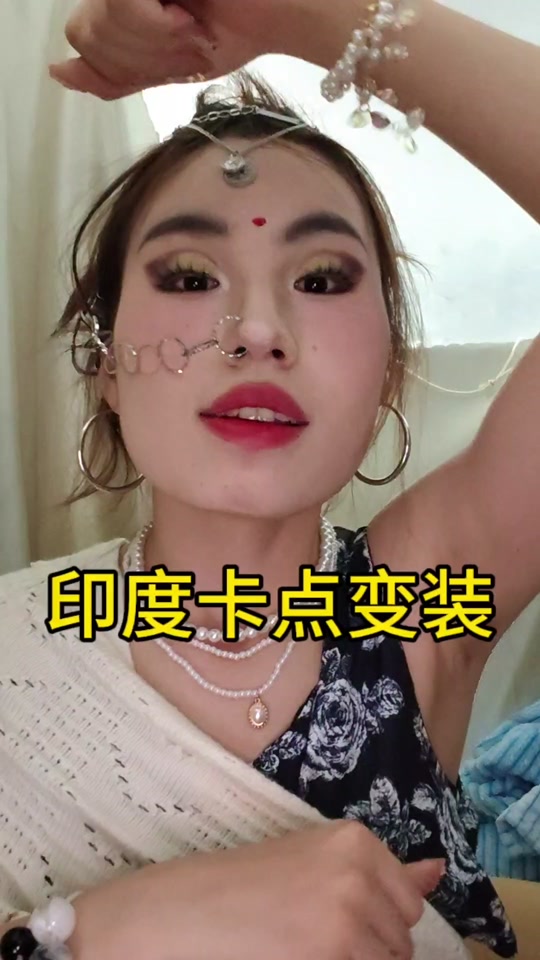 印度版苹果手机铃声免费无损vip音乐下载软件-第2张图片-亚星国际官网