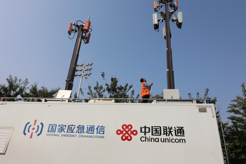 怎么退出联通客户端沃管家中国联通光猫怎么登录进去