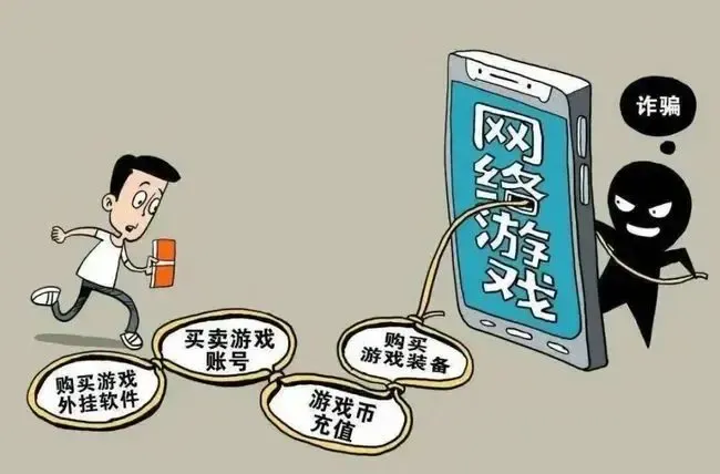 诈骗游戏app苹果版苹果应用商店出现涉黄涉赌软件
