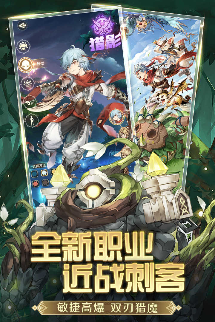 九游版苹果下载九游ios版下载-第2张图片-亚星国际官网