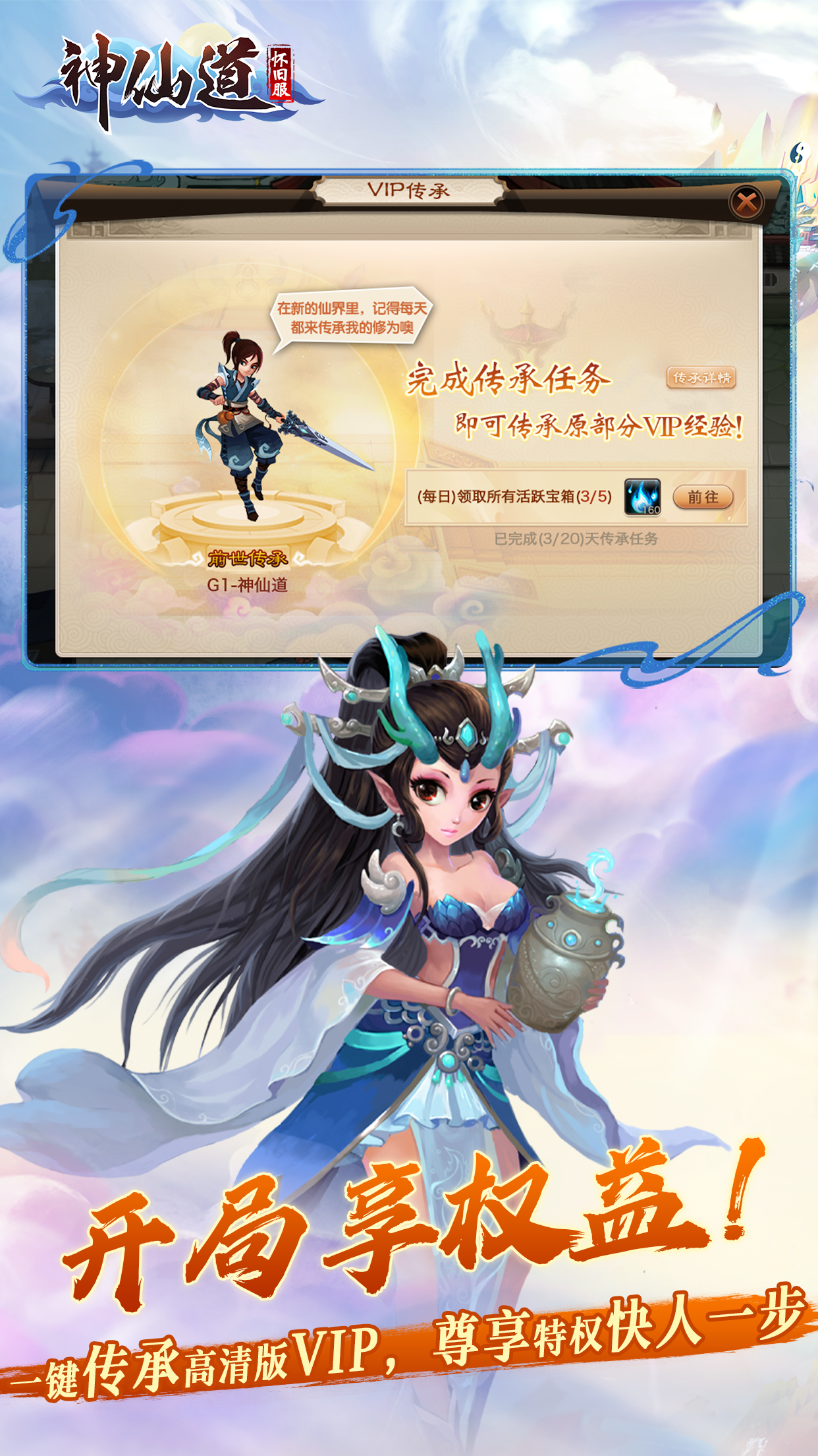 九游客户端ipad九游app老版本下载-第2张图片-亚星国际官网