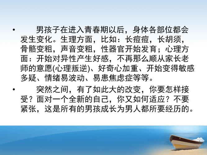 苹果版熊猫看书软件91熊猫看书电脑版官网-第2张图片-亚星国际官网