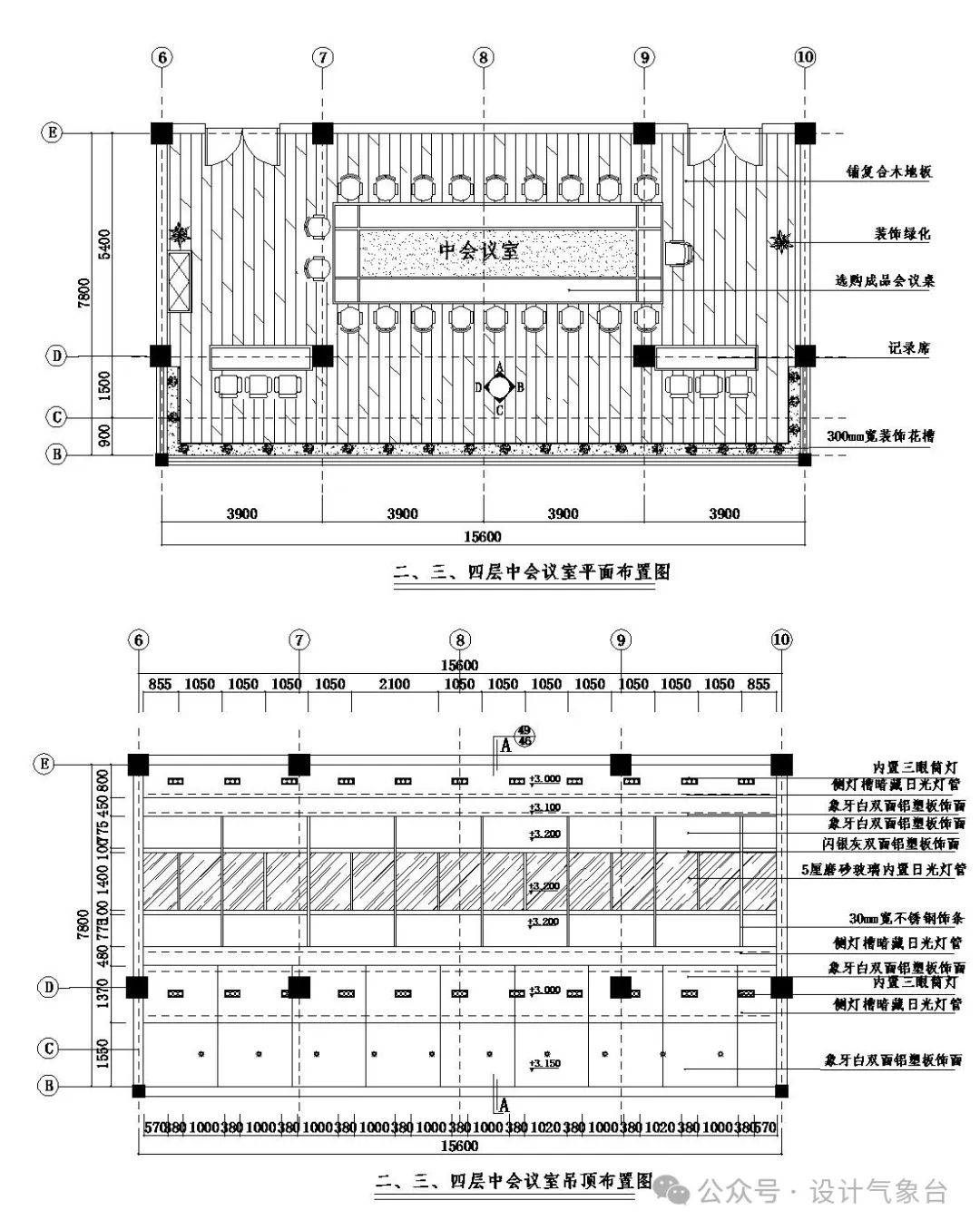 梦想安卓版cad安卓版cad制图软件中文版