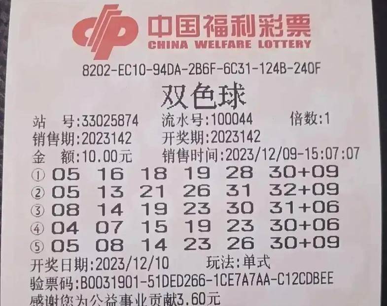 乐秀赢球苹果版乐看视频苹果版下载