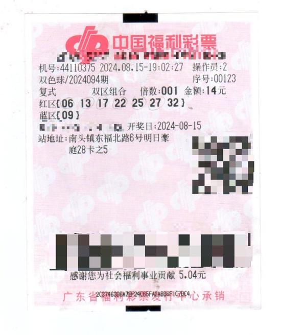乐秀赢球苹果版乐看视频苹果版下载-第2张图片-亚星国际官网