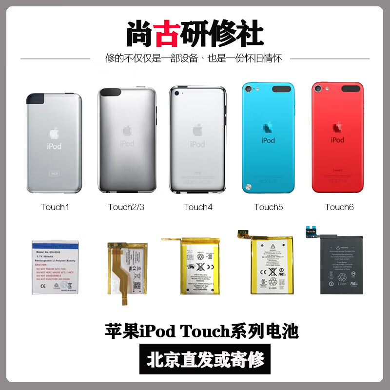 苹果版uc缓存视频苹果怎么用uc缓存视频