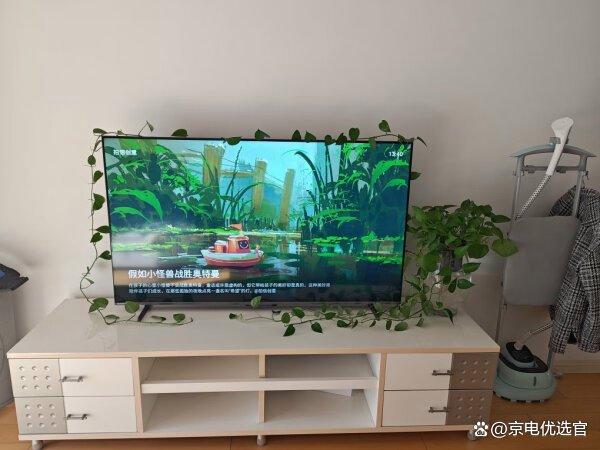 海信电视安卓版什么版电信机顶盒万能遥控器下载手机版-第2张图片-亚星国际官网