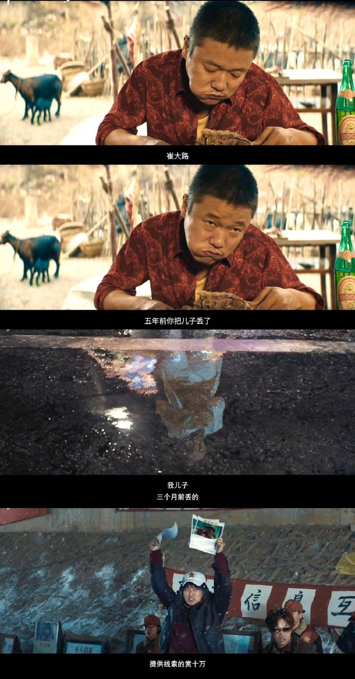 潮州版小苹果mv筷子兄弟小苹果现场版mv下载