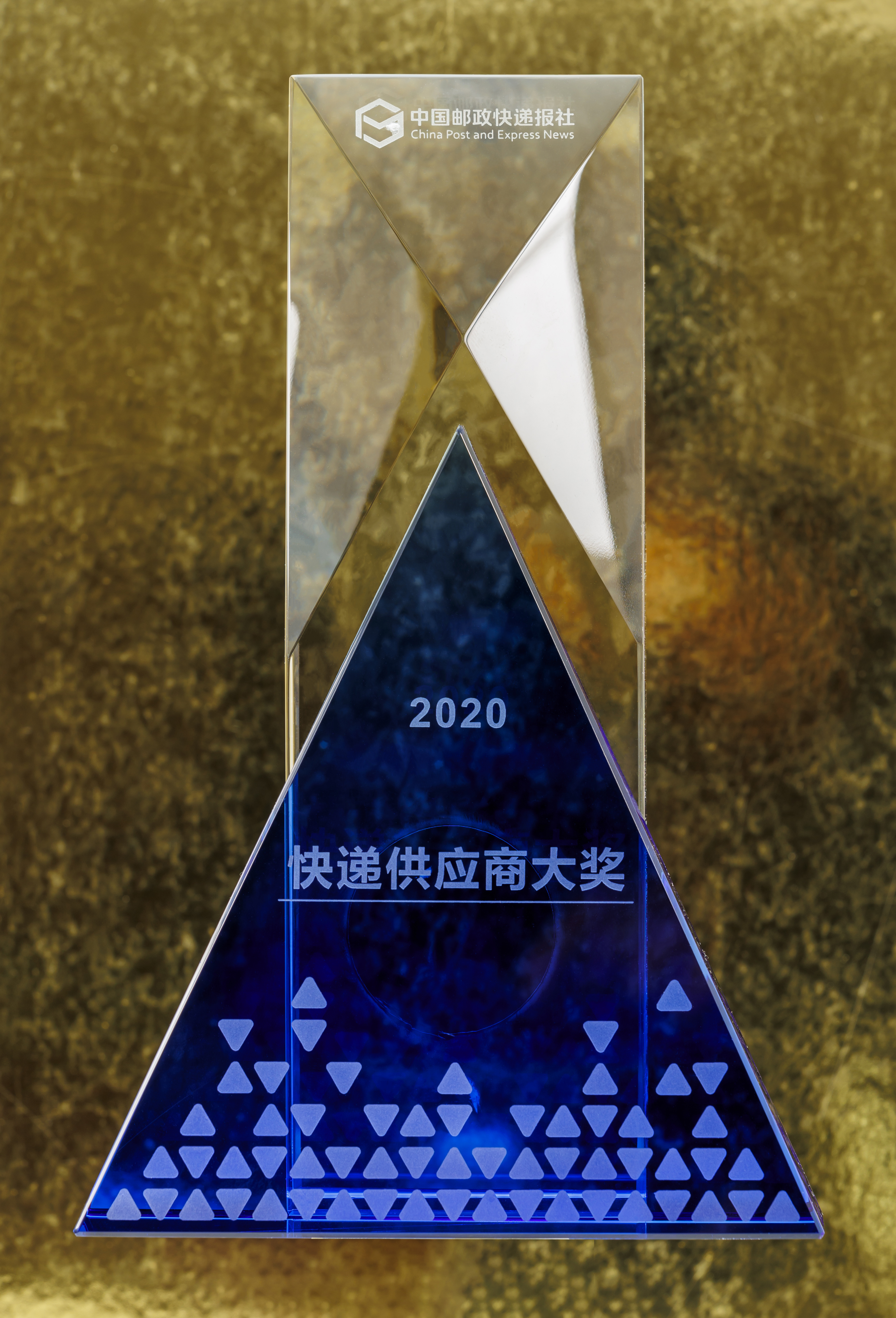 天宇客户端认证链接天软统一身份认证平台登录入口