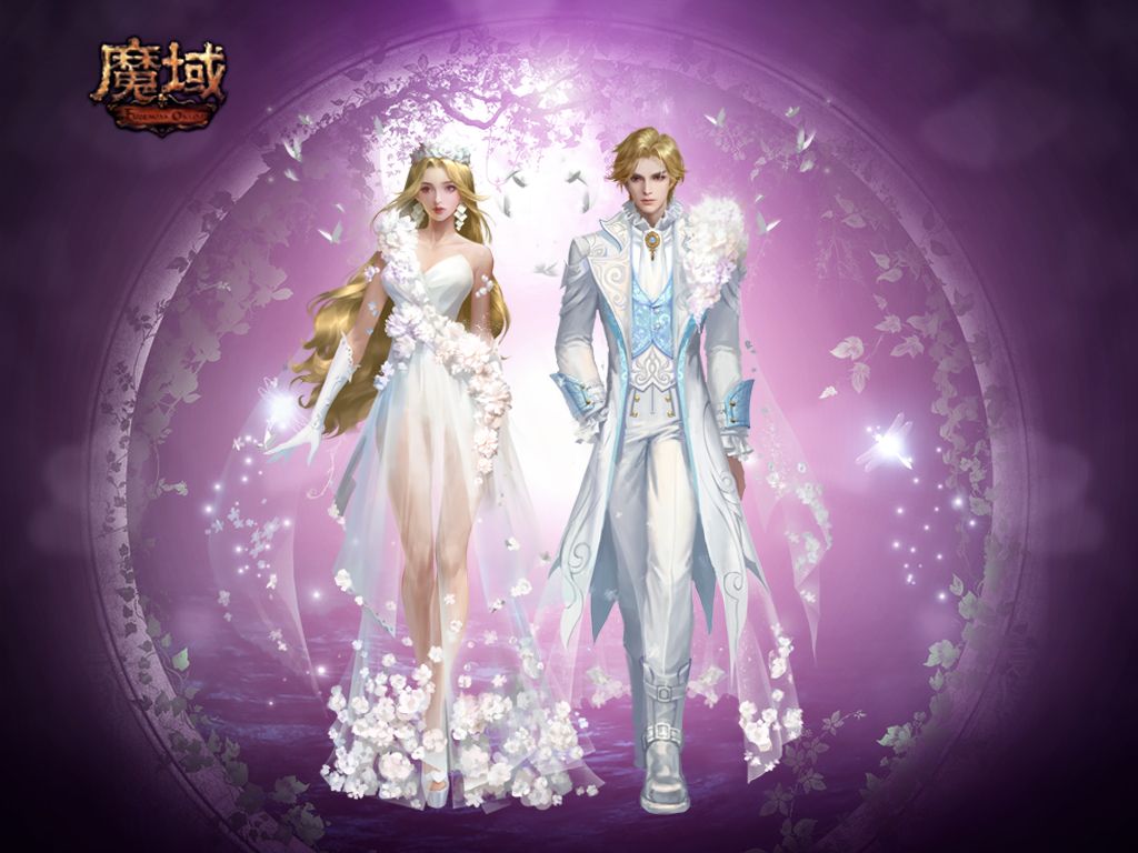 魔域先锋客户端魔域先锋区资格申请官网-第2张图片-亚星国际官网