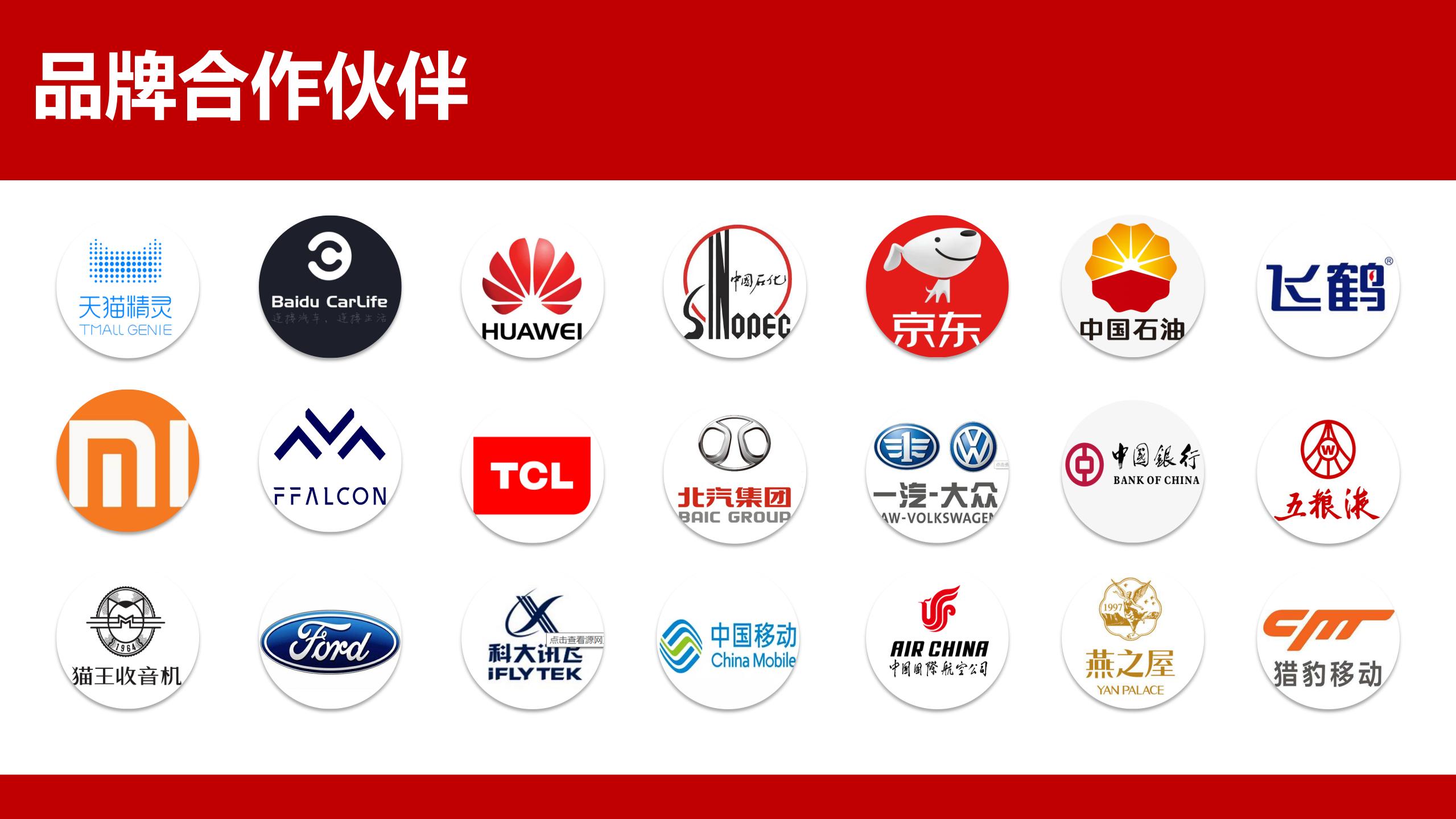 网络电视电脑客户端cntv中国网络电视台客户端
