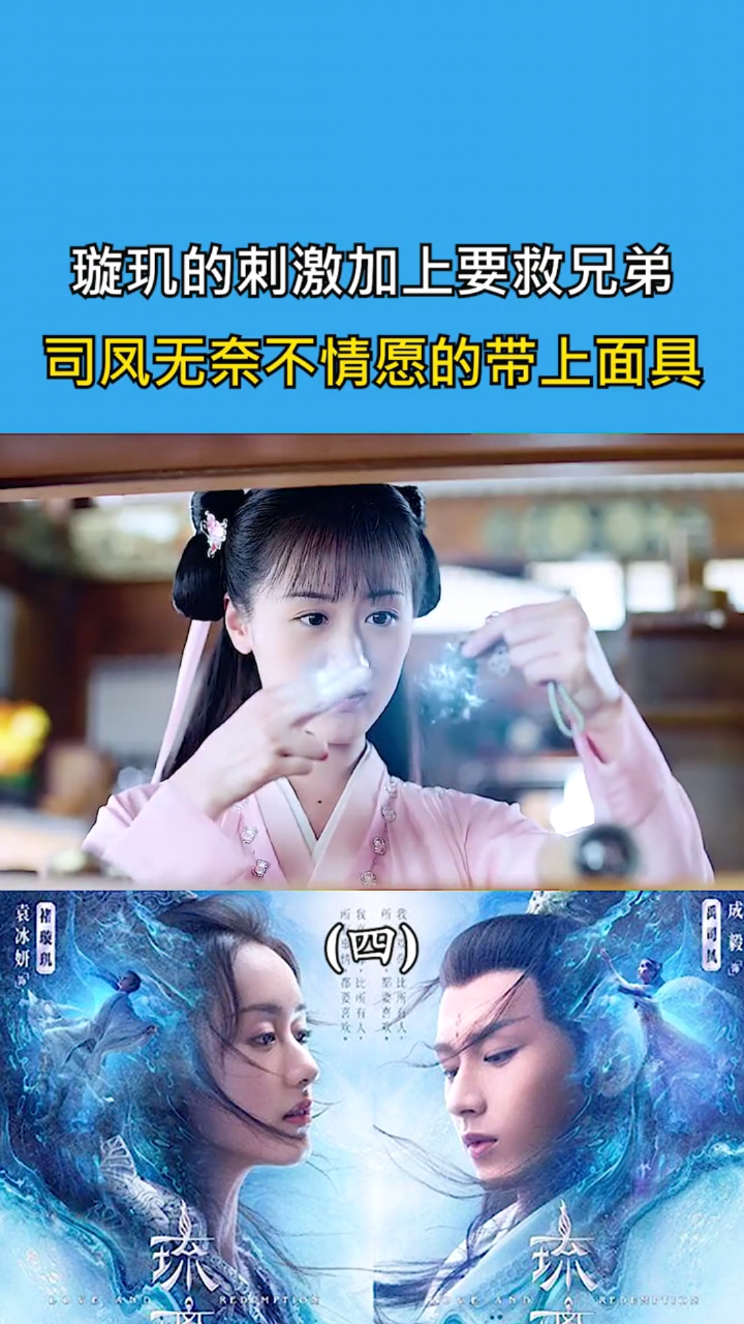 6度影视客户端17173com-第2张图片-亚星国际官网