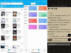 趣笔阁客户端姜可金银花露txt未删减免费趣笔阁