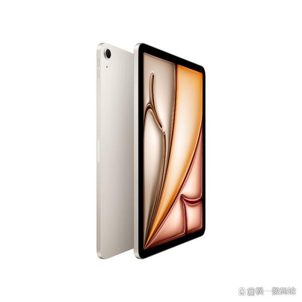 枫辰情话苹果版下载枫辰情话App-第2张图片-亚星国际官网