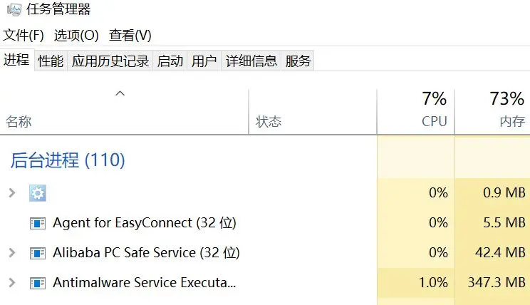 战网客户端运行迟钝战网客户端定位不到游戏