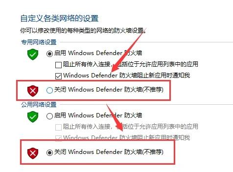 战网客户端运行迟钝战网客户端定位不到游戏-第2张图片-亚星国际官网