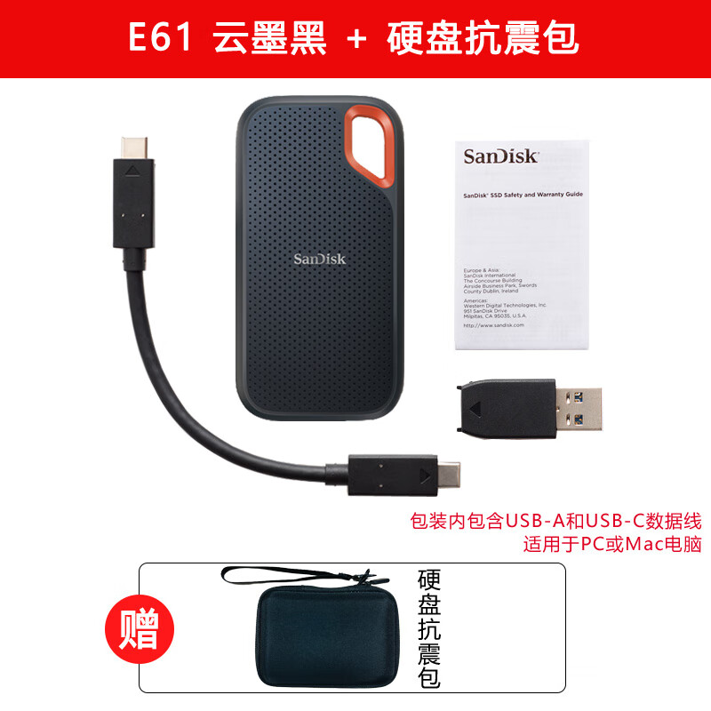 苹果2t版苹果tf版本是什么意思