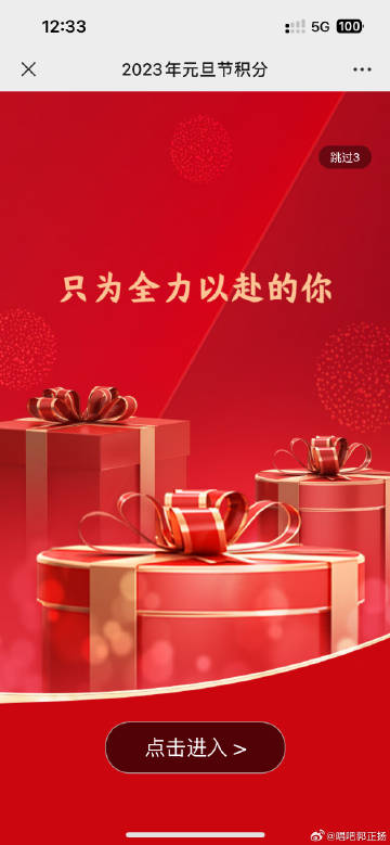 唱吧显示客户端唱鸭网页版登录入口