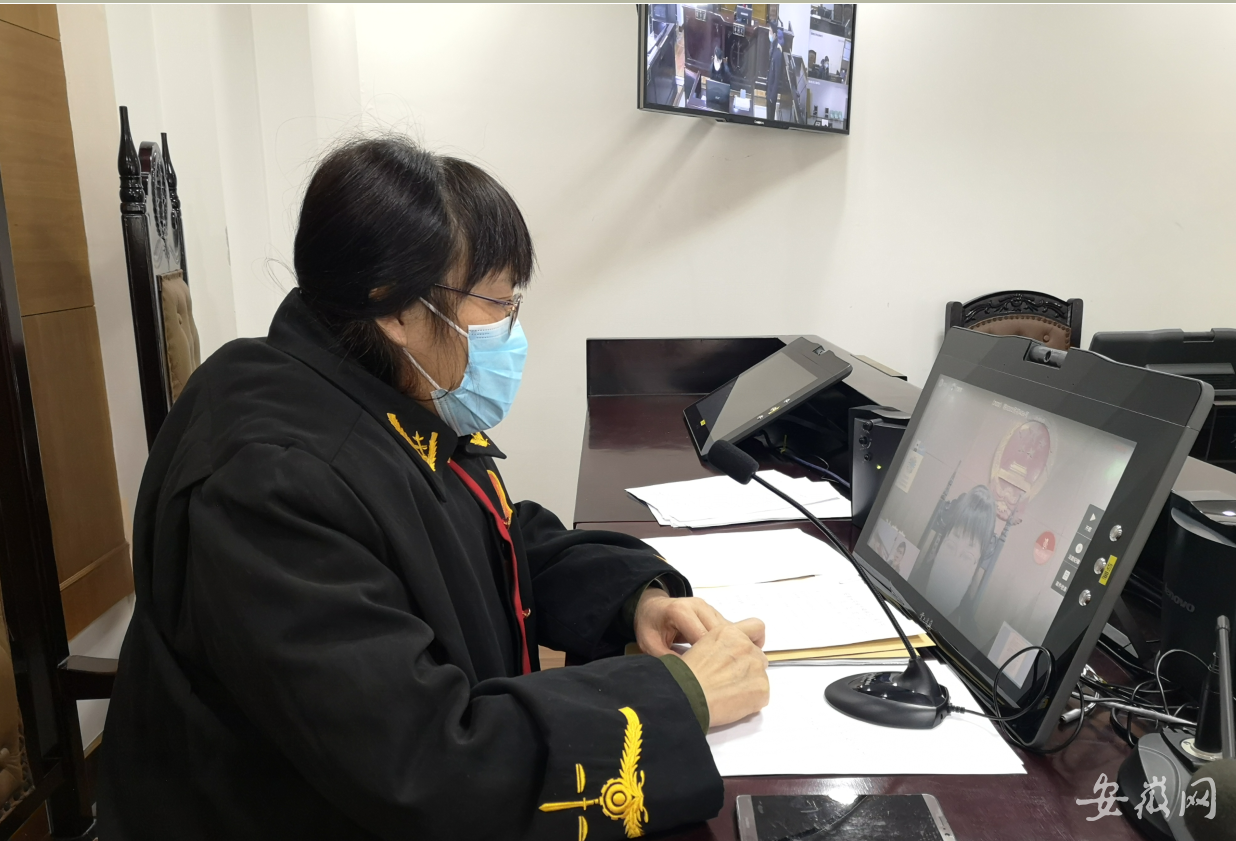 怎么下载庭审客户端北京法院电子诉讼平台开庭客户端电脑下载-第2张图片-亚星国际官网