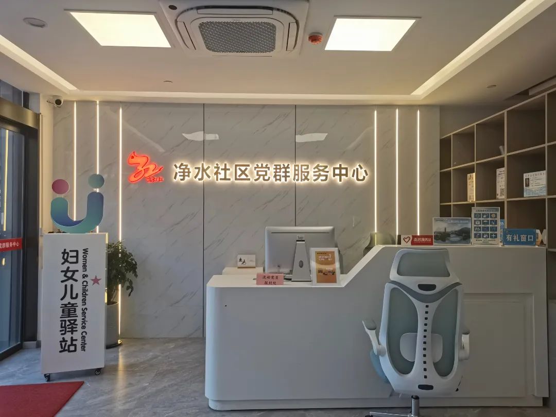 门口驿站苹果版下载驿站工作台苹果版下载