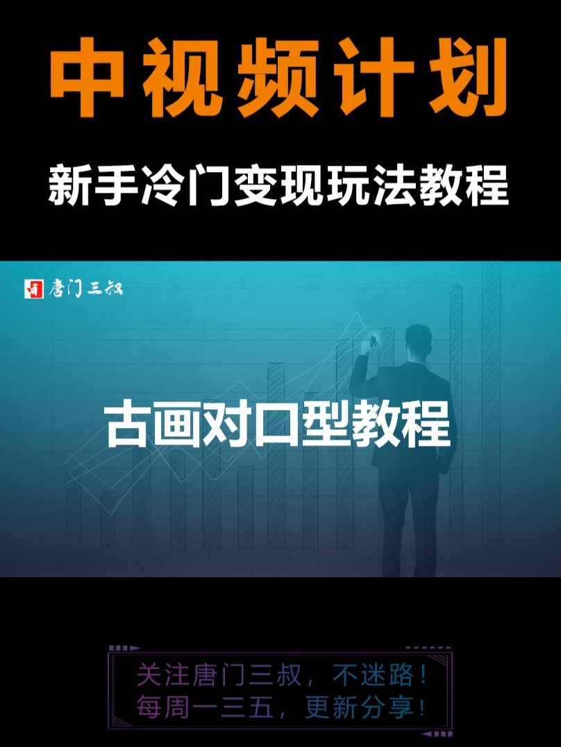 avatarify苹果电脑版的简单介绍