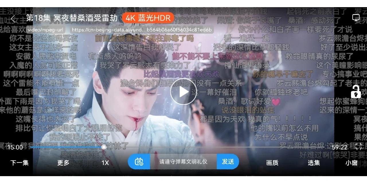 酷安影院安卓版下载酷安app是干嘛用的