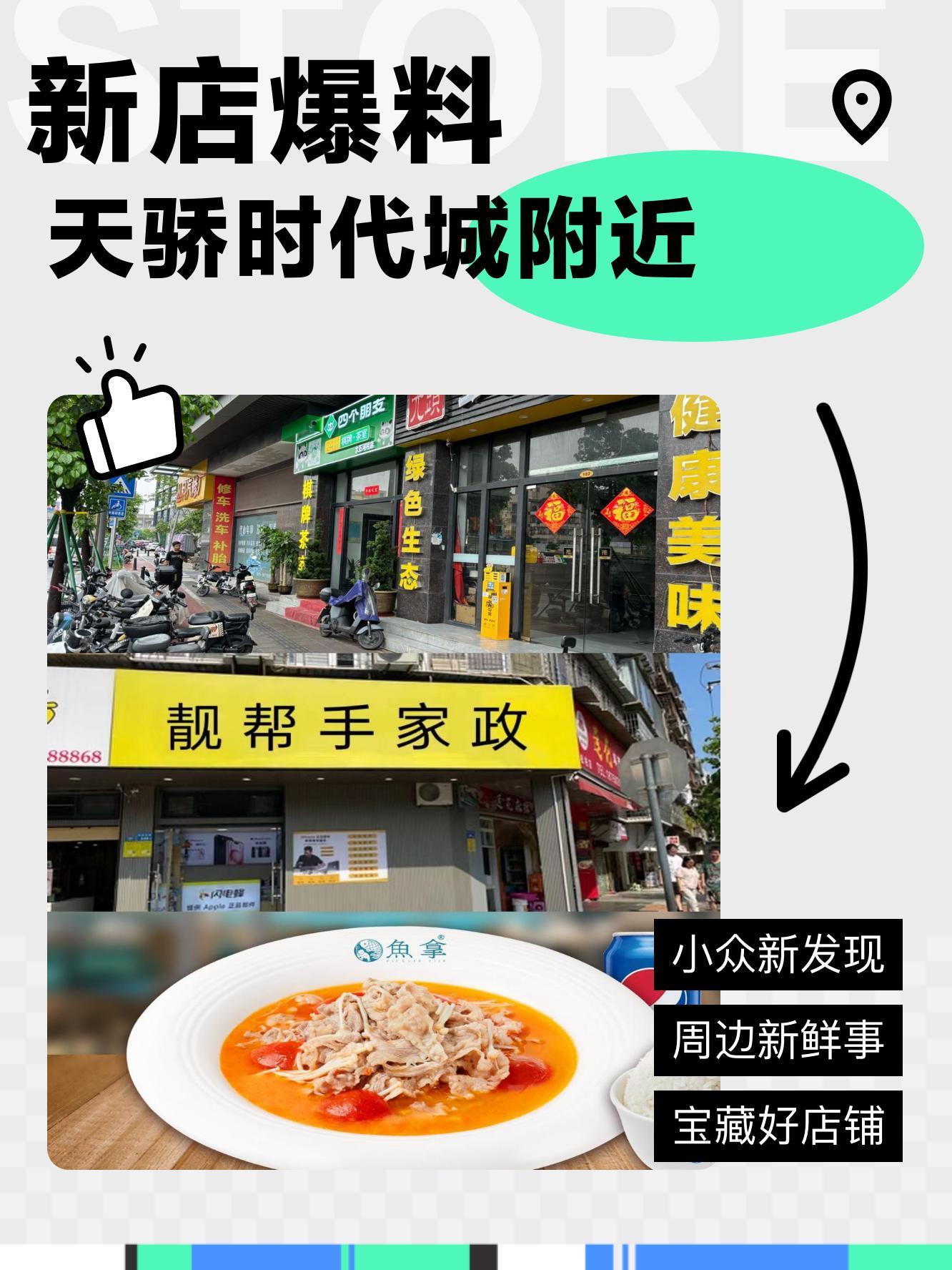 大唐街棋牌苹果版大唐麻将苹果版下载app-第2张图片-亚星国际官网
