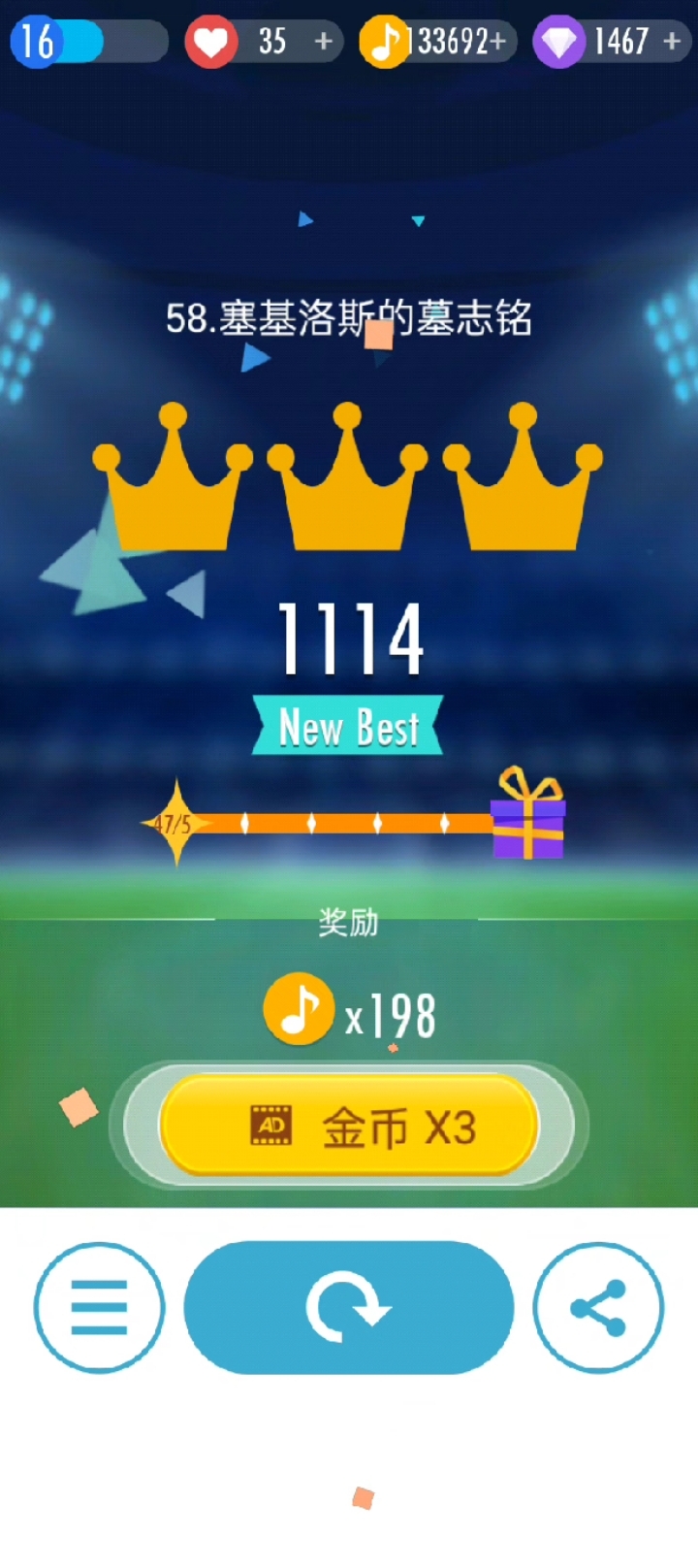 钢琴块儿2苹果版钢琴块2网页版在线玩链接