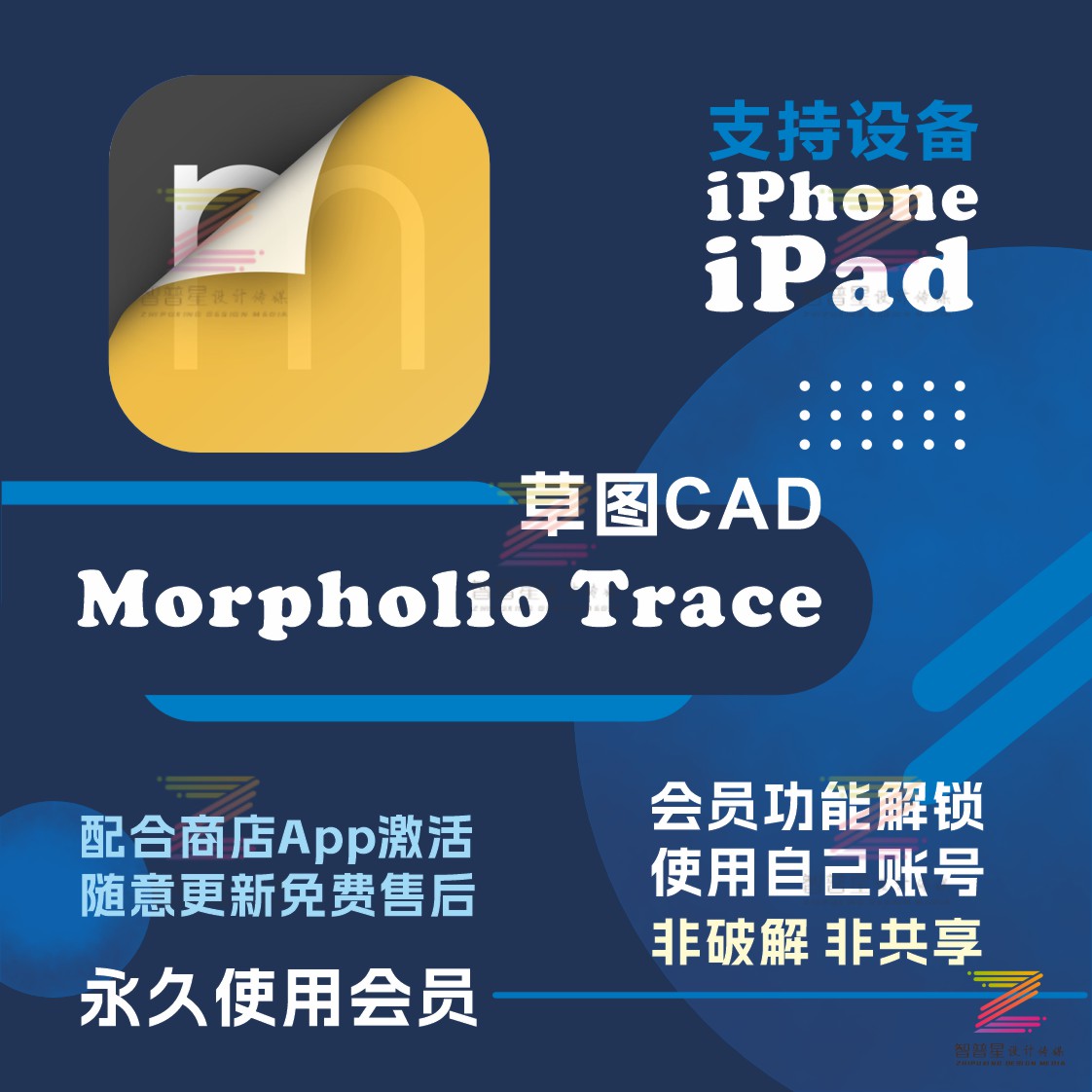 Appstore正版下载苹果版的简单介绍