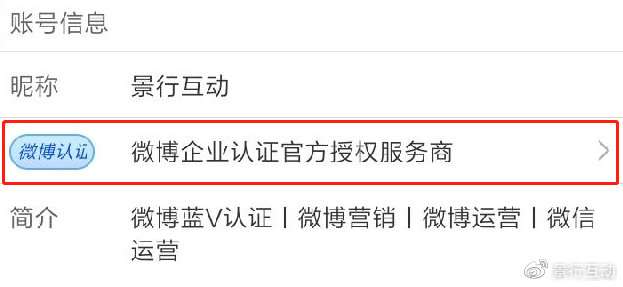 NDC网络认证客户端校园wifi网页认证登录入口-第2张图片-亚星国际官网