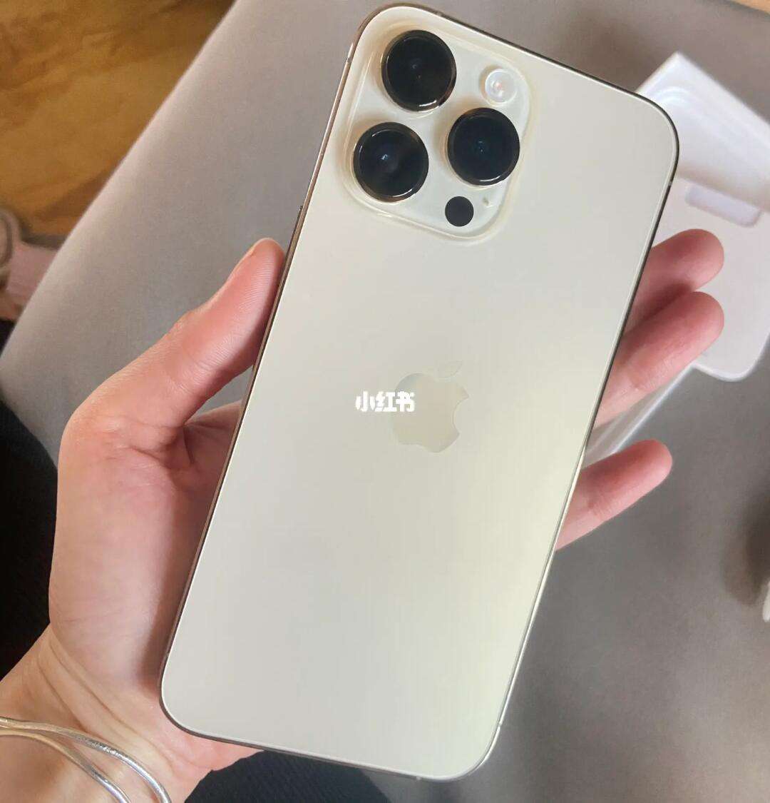苹果14升17.0.1版苹果ios171正式版下载