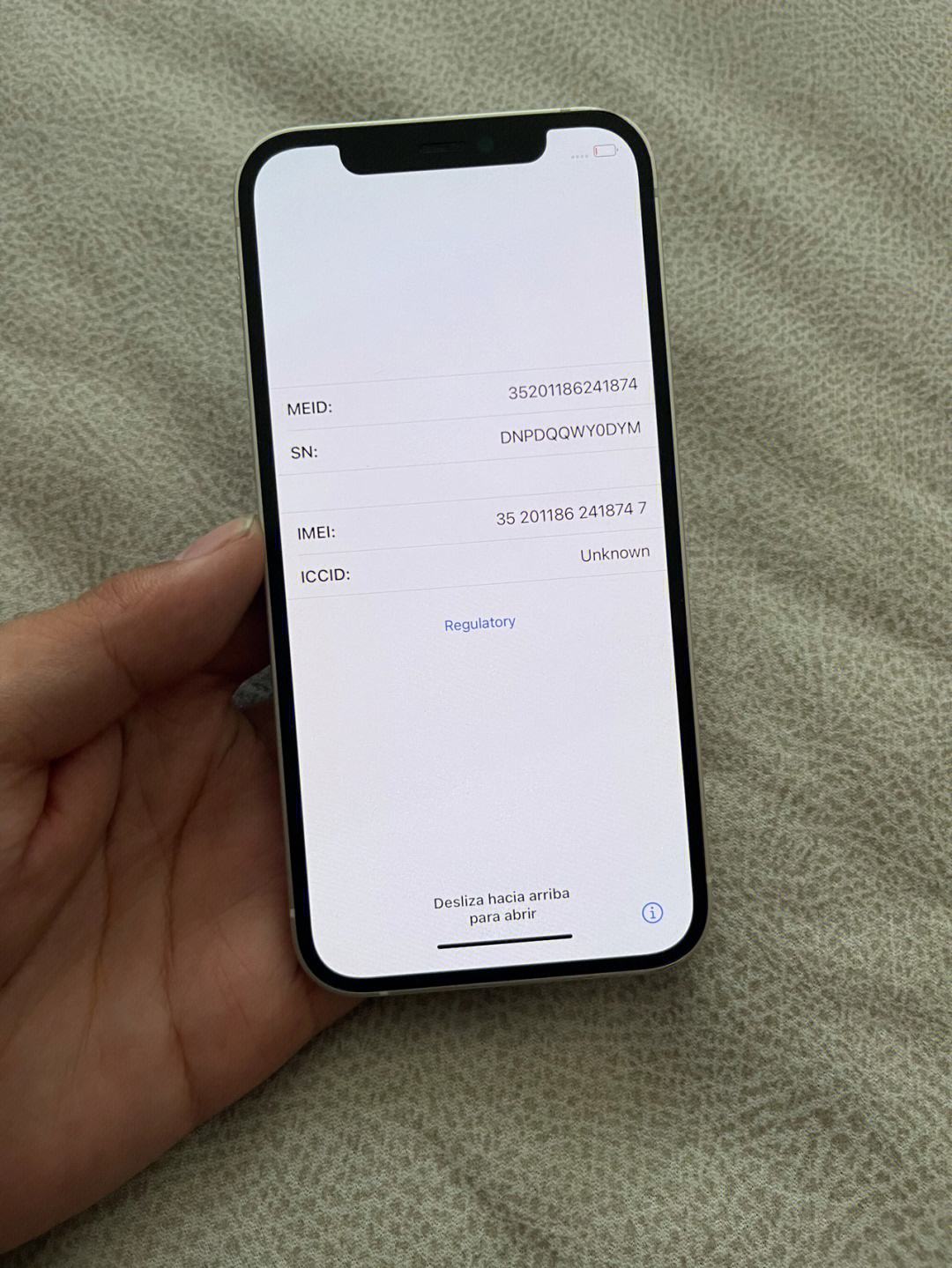 英版苹果12频段iphone12支持频段
