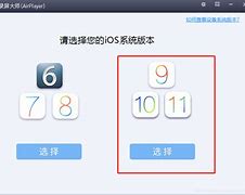 sirplayer下载安卓版airplayer安卓官方下载