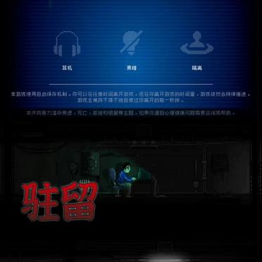 解谜游戏免费苹果版冒险解谜游戏大全中文