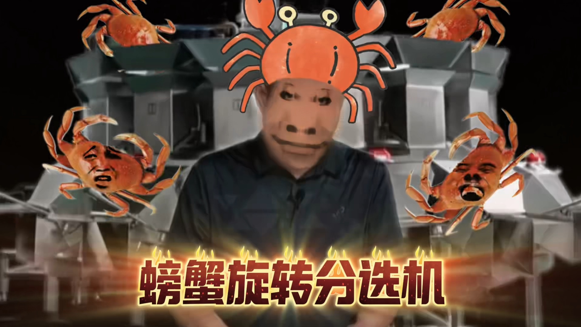 我爱发明客户端我爱发明制作小工具