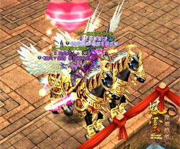风云武魂传说客户端盛大风云武魂传说官网-第2张图片-亚星国际官网