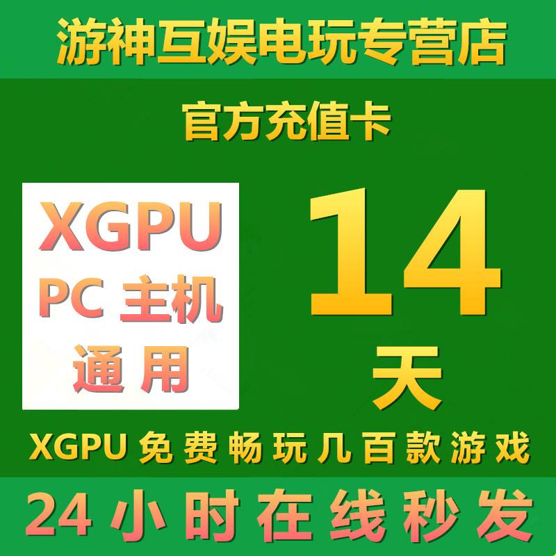 关于goldlive中文版苹果的信息-第2张图片-亚星国际官网