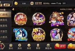此间娱乐棋牌苹果版c7c7娱乐平台官网入口网页网页版