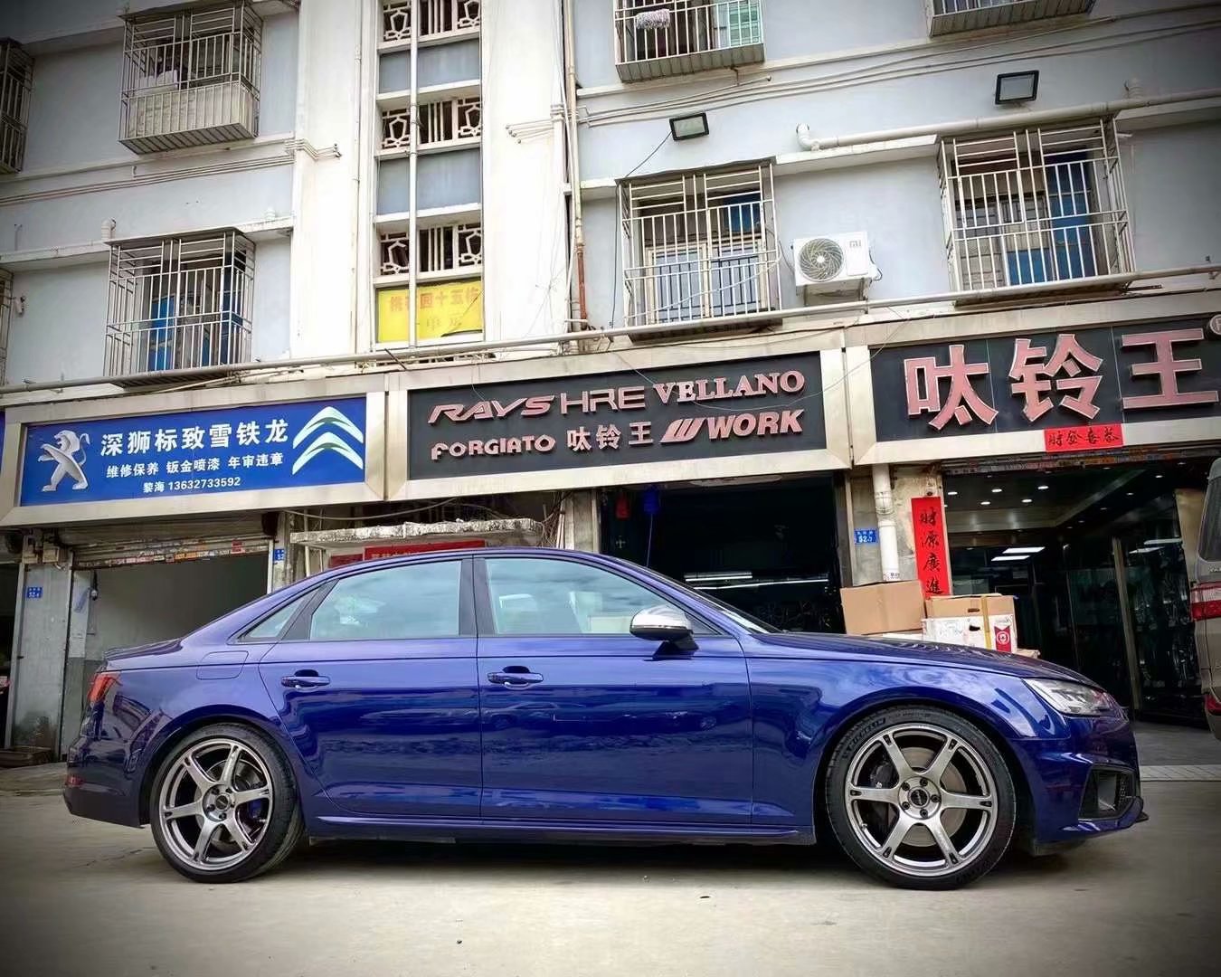 微信客户端RAYS微信客户端app下载-第2张图片-亚星国际官网