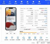 怎样下载cotoken苹果版苹果手机怎么下载imtoken钱包