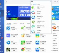 怎样下载cotoken苹果版苹果手机怎么下载imtoken钱包-第2张图片-亚星国际官网