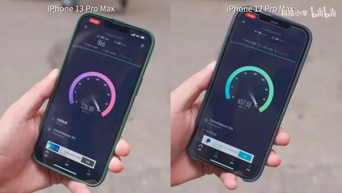 韩版苹果13信号iphone13信号-第2张图片-亚星国际官网