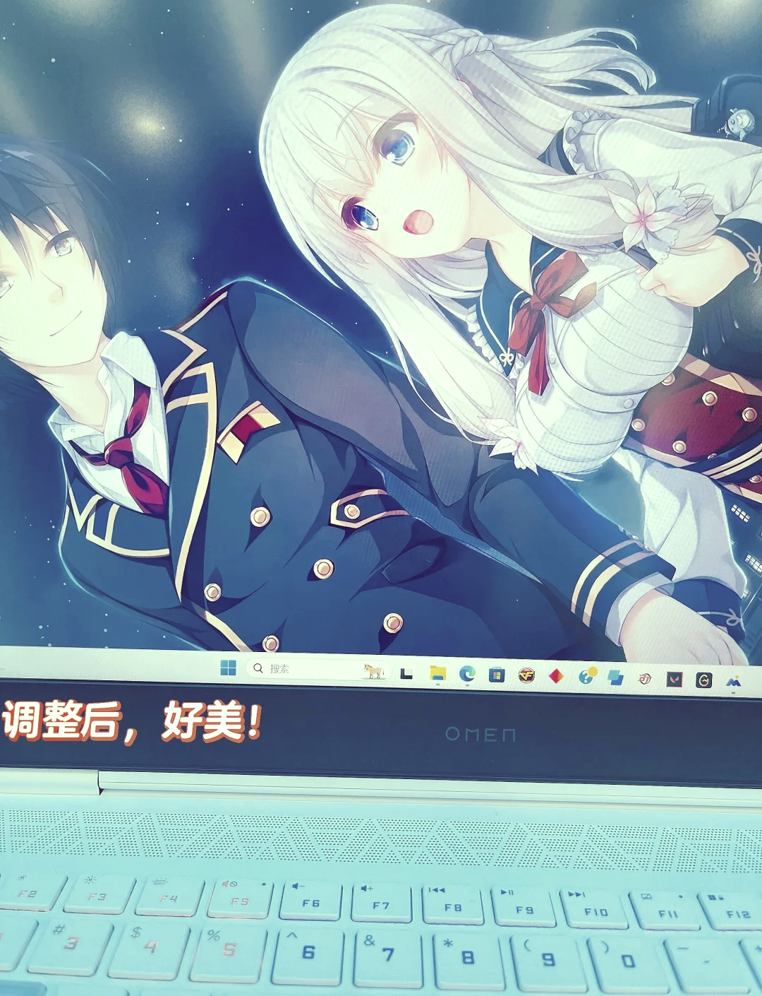 爱养成二破解版苹果版(爱养成2破解版安卓破解版)-第2张图片-有道翻译官网