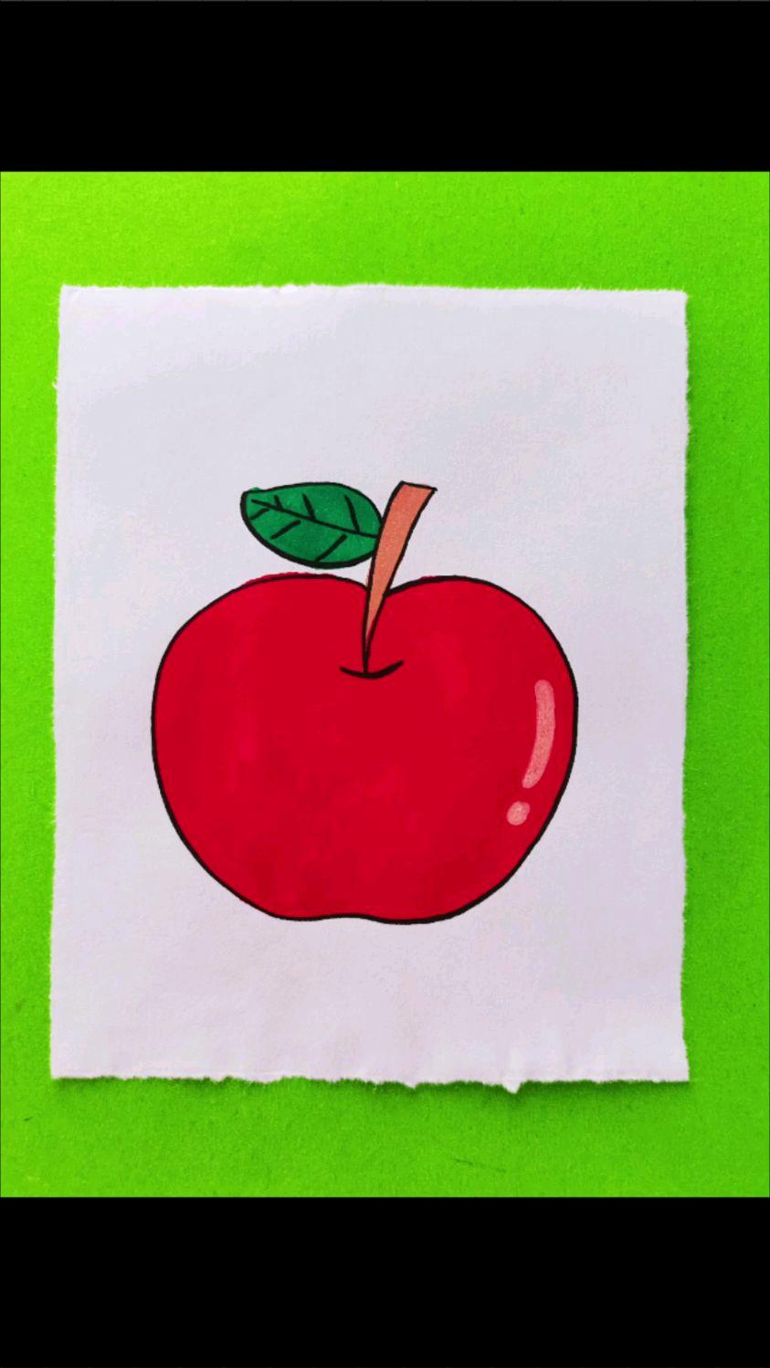 爱心苹果儿童版(爱心苹果图片大全)